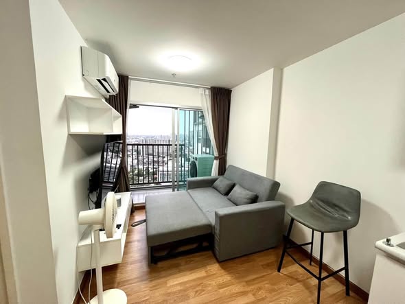 The Trust Condo Ngamwongwan