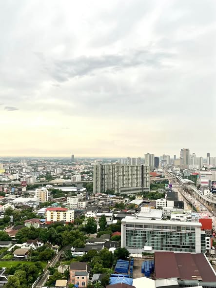 The Trust Condo Ngamwongwan