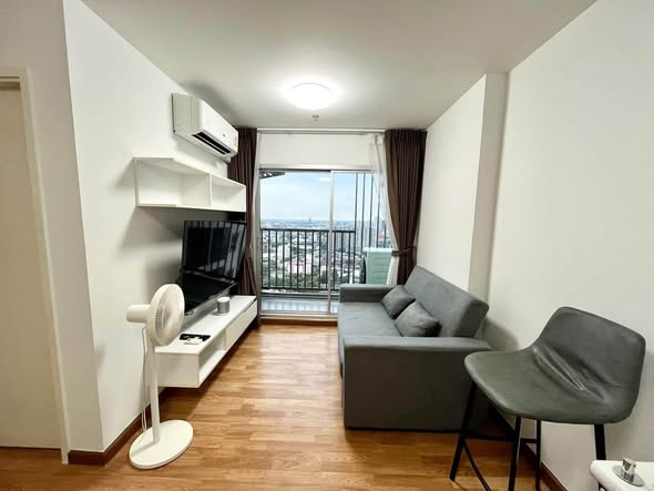 The Trust Condo Ngamwongwan