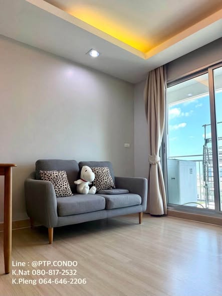 living room of Thru Thong Lor