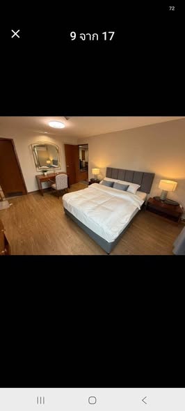 bedroom of United Tower Thong Lor