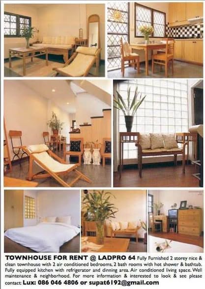 bedroom of Vora Town