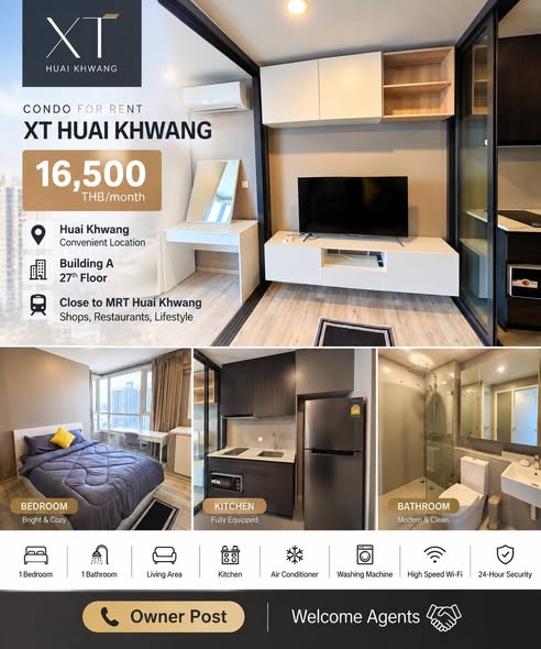 bedroom of XT HUAIKHWANG