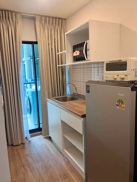 ไฮ ไรส์ สุขุมวิท 101 HI Rise Sukhumvit 101