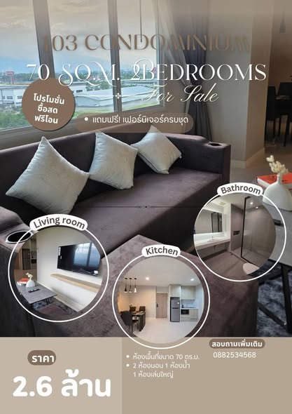 bedroom of 103 Central condominium