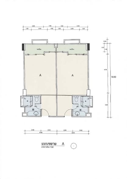 103 Central condominium