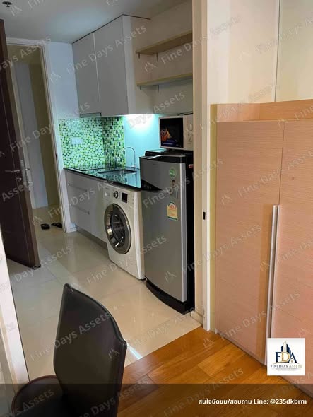 15 Sukhumvit Residences