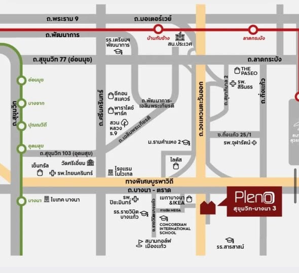 พลีโน่ สุขุมวิท-บางนา 3 Pleno Sukhumvit-Bangna 3