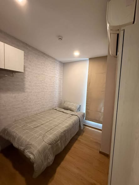 bedroom of บราวน์ คอนโด รัชดา 32
