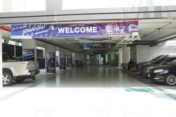 โมเดิร์นคอนโดบางพลัด-จรัญ79