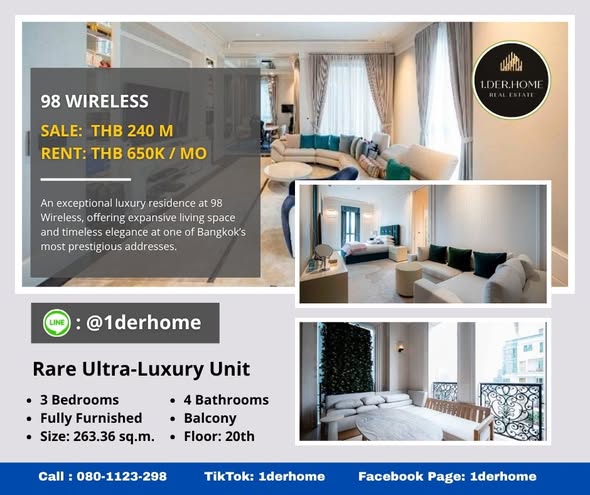 bedroom of 98 Wireless