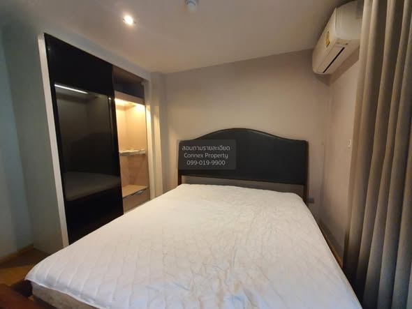 bedroom of Altitude Sam Yan – Si Lom