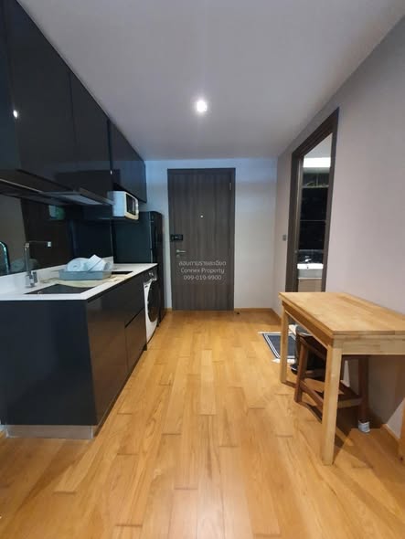 room interior of Altitude Sam Yan – Si Lom