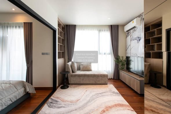 bedroom of Altitude Symphony