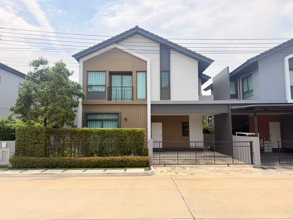 Anasiri Ratchapruek 346