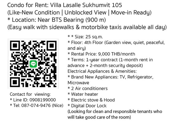 ห้องเช่า แอร์ใหม่ ไฉไล อพาร์ทเม้นท์ ห้องพัก หอพัก ที่พัก Apartment ถนน บางแวก พุทธมณฑล สาย 1 จรัญสนิทวงศ์ 13 บางแค ราชพฤกษ์ กาญจนาภิเษก