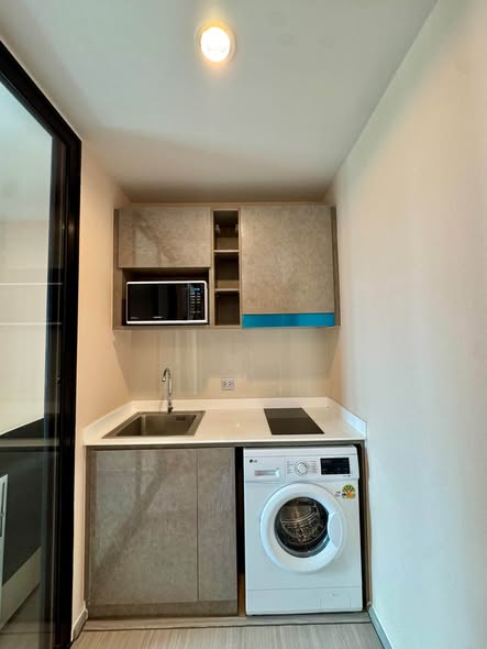 bathroom of แอสปาย เอราวัณ ไพร์ม Aspire Erawan Prime
