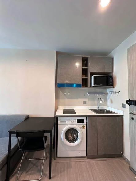 แอสปาย เอราวัณ ไพร์ม Aspire Erawan Prime