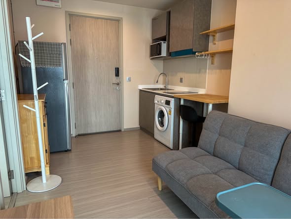 แอสปาย เอราวัณ ไพร์ม Aspire Erawan Prime