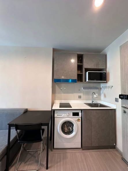 แอสปาย เอราวัณ ไพร์ม Aspire Erawan Prime