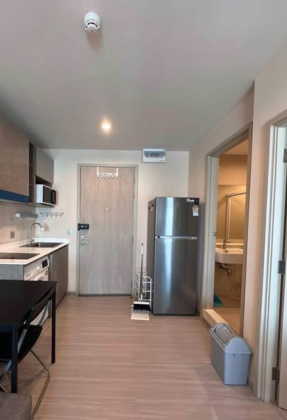 แอสปาย เอราวัณ ไพร์ม Aspire Erawan Prime