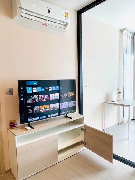 แอสปาย เอราวัณ ไพร์ม Aspire Erawan Prime