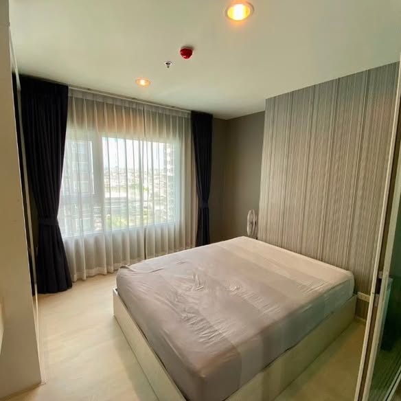 Aspire Erawan Tower B