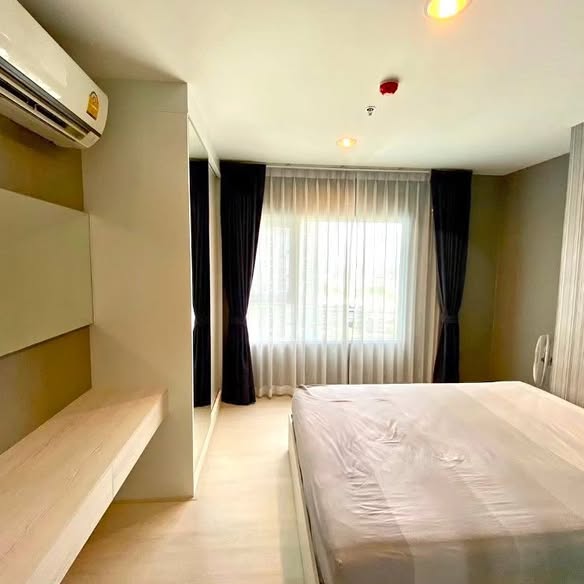 Aspire Erawan Tower B