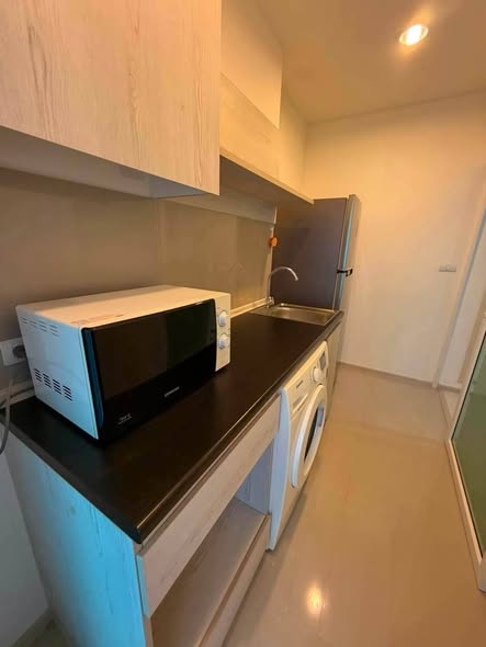 Aspire Erawan Tower B