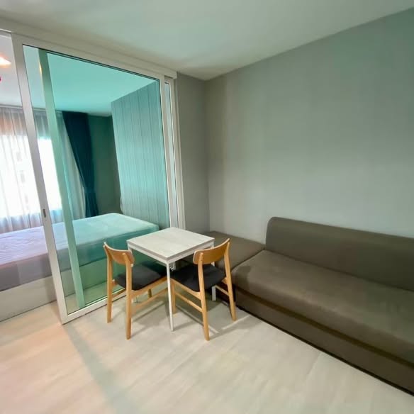Aspire Erawan Tower B