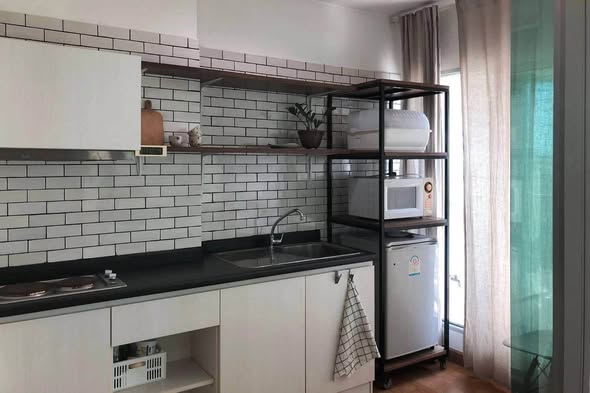 kitchen of Aspire Rama 4