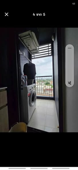 bathroom of Aspire Rattanathibet Weston
