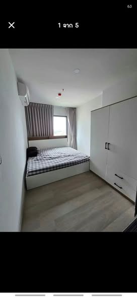 bedroom of Aspire Rattanathibet Weston