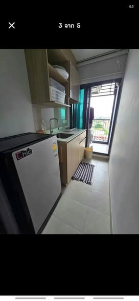 Aspire Rattanathibet Weston