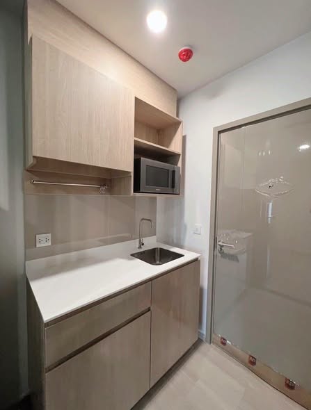 Aspire Rattanathibet Weston