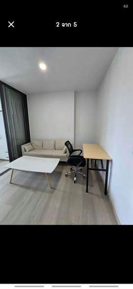 Aspire Rattanathibet Weston