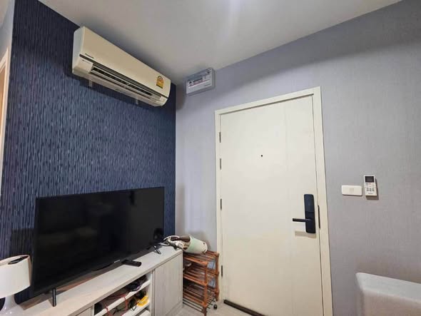 Aspire Sathorn-Ratchaphruek