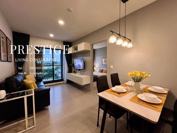Aspire Sukhumvit-On Nut