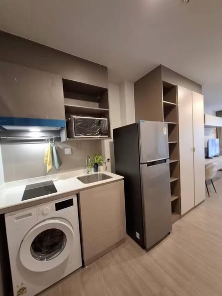 Aspire Sukhumvit-Rama 4