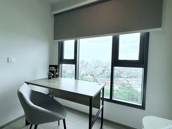Aspire Sukhumvit-Rama 4
