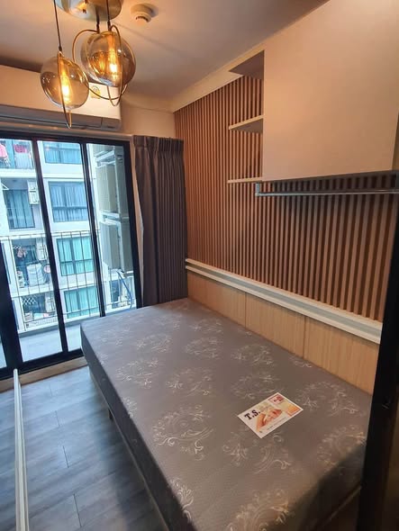 bedroom of Atmoz รัชดา-ห้วยขวาง คอนโด