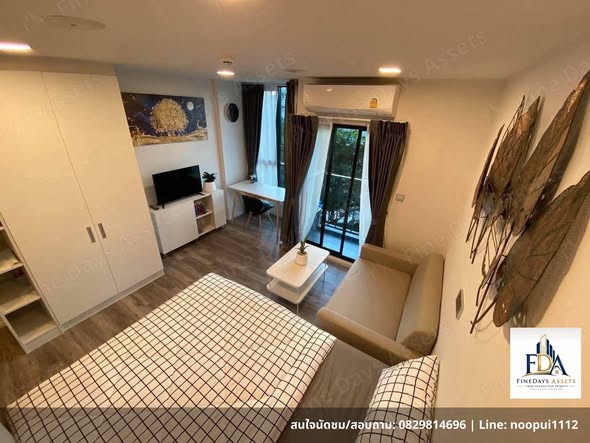 living room of Atmoz Chaengwattana