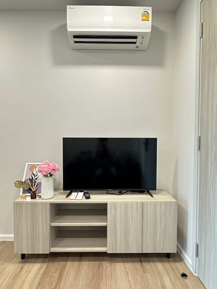 Atmoz Flow Minburi
