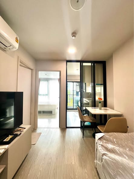 bedroom of Atmoz Oasis Onnut