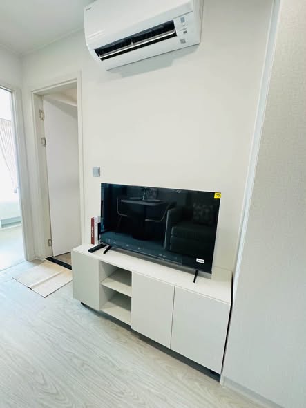 Atmoz Oasis Onnut
