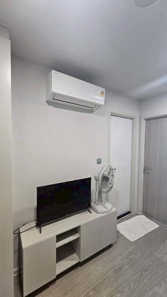Atmoz Oasis Onnut