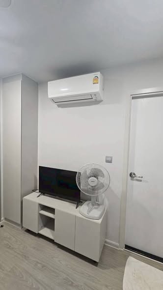 Atmoz Oasis Onnut