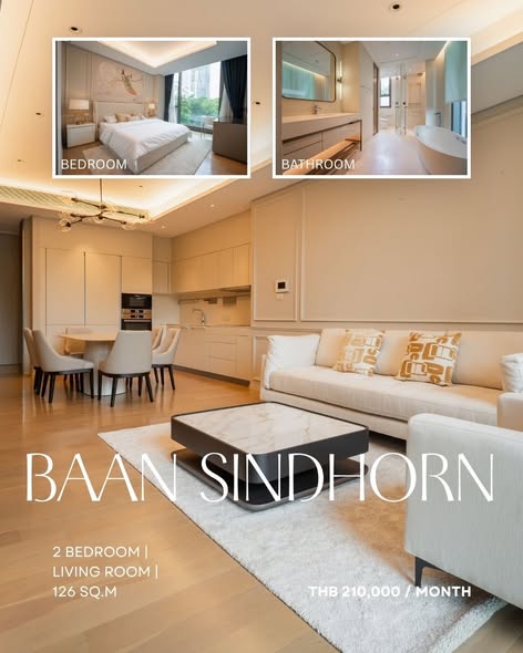 bedroom of Baan Sindhorn (บ้านสินธร)