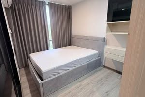 bedroom of Beat Bangwa Interchange