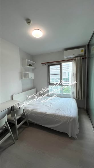 bedroom of แชปเตอร์ วัน ชายน์ บางโพ